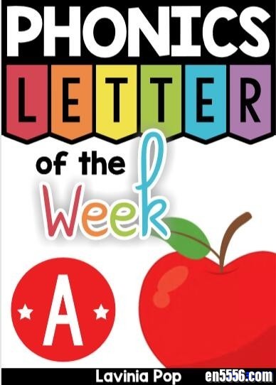 phonics Letter of the Week A to Z 26个字母自然拼读练习（2000多页）50 作者:one 帖子ID:250689 