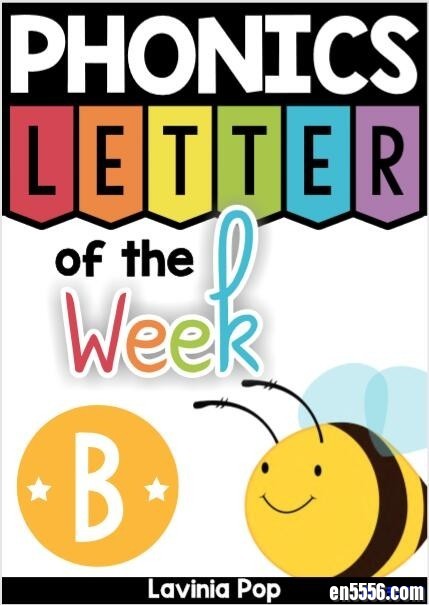 phonics Letter of the Week A to Z 26个字母自然拼读练习（2000多页）6703 作者:one 帖子ID:250689 