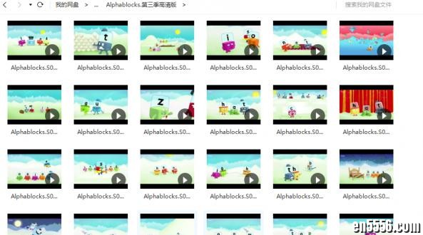 BBC Cbeebies的phonics自然拼读动画片积木英语《Alphablocks》1-4季附字幕321 作者:one 帖子ID:250694 