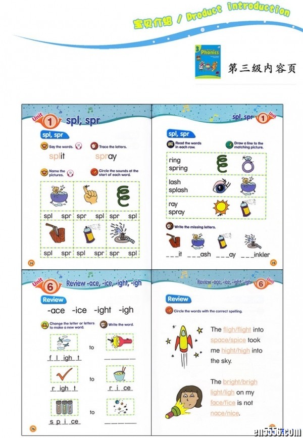 尼尔森自然拼读Nelson Phonics原版教材（全三册＋音频＋视频）173 作者:one 帖子ID:250716 