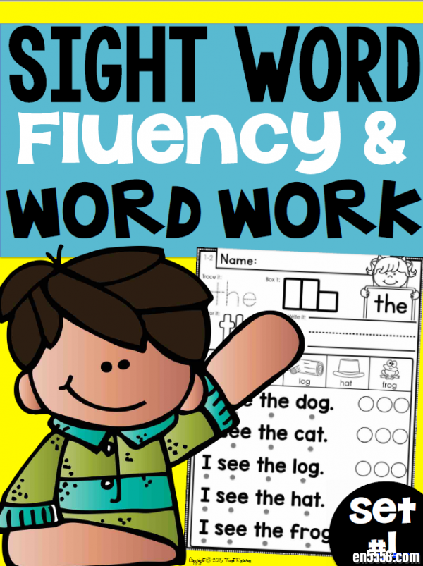 高频词sight word （fluency&amp;word work）（四册全）有练习纸和卡片，PDF打印版5900 作者:one 帖子ID:250720 