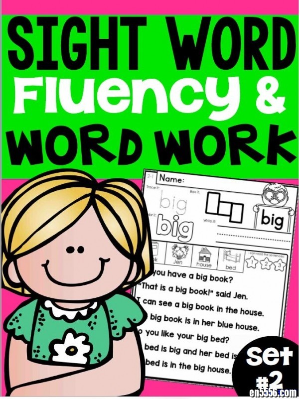 高频词sight word （fluency&amp;word work）（四册全）有练习纸和卡片，PDF打印版1563 作者:one 帖子ID:250720 