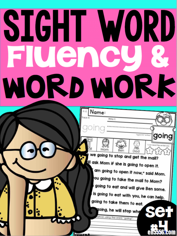高频词sight word （fluency&amp;word work）（四册全）有练习纸和卡片，PDF打印版9424 作者:one 帖子ID:250720 