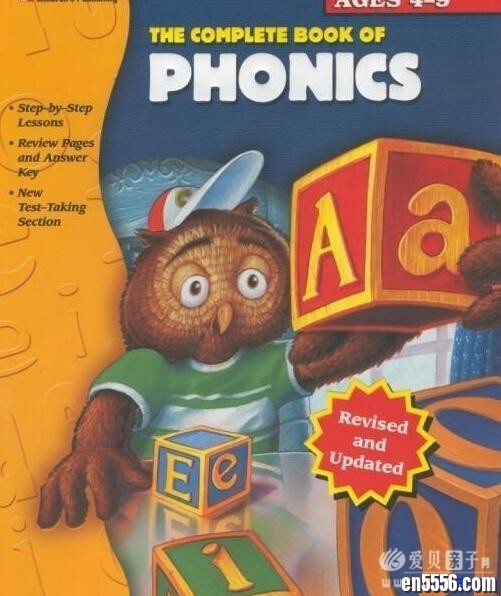 美国英语最畅销的自然拼读教材 The Complete Book of Phonics8289 作者:one 帖子ID:250731 