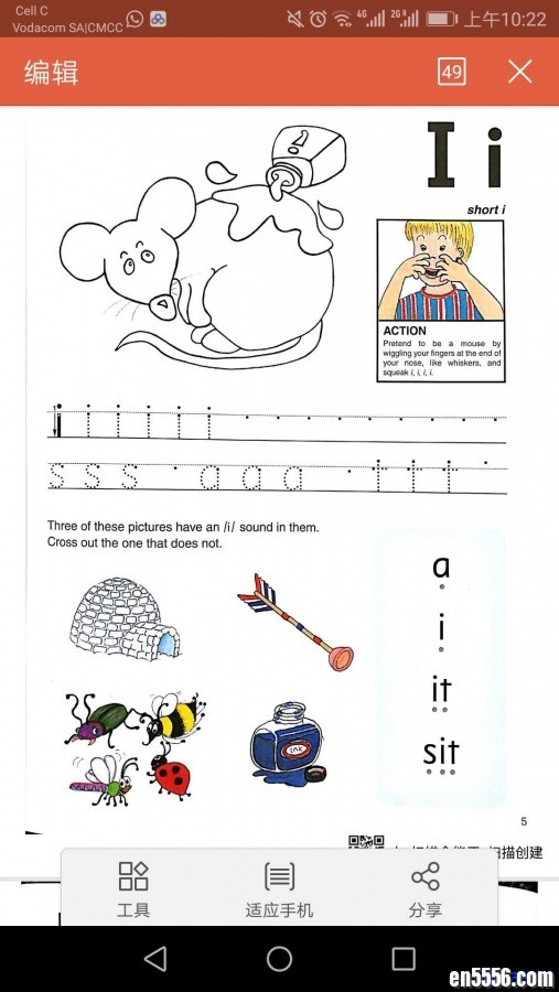 [自扫]国外买的Jolly phonic pupil book 彩色三本5322 作者:one 帖子ID:250733 