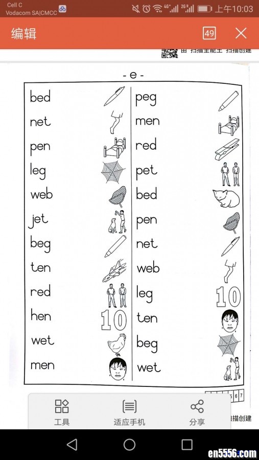 国外幼儿园使用的自然拼读练习册子  developing language skills workbook7713 作者:one 帖子ID:250736 