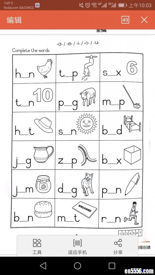 国外幼儿园使用的自然拼读练习册子  developing language skills workbook4810 作者:one 帖子ID:250736 
