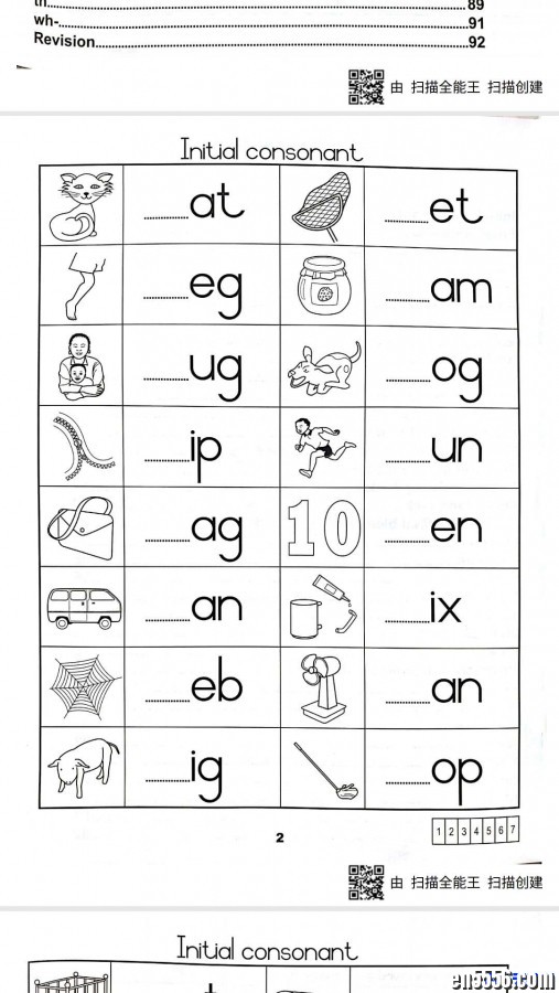 国外幼儿园使用的自然拼读练习册子  developing language skills workbook7216 作者:one 帖子ID:250736 