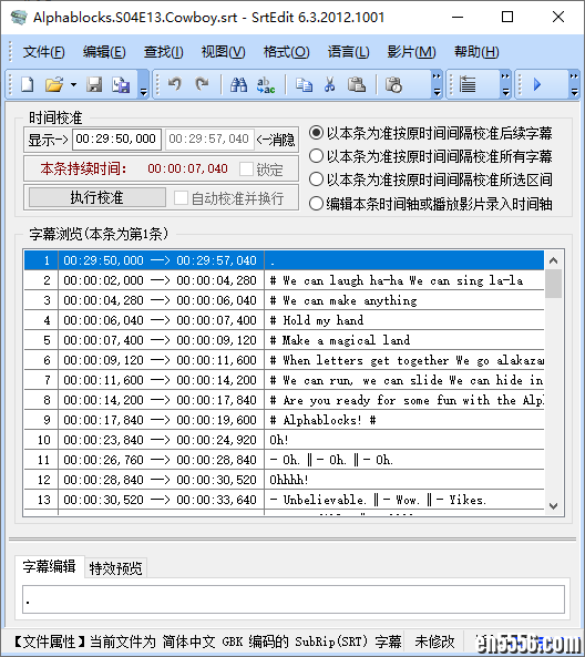 BBC字母积木英语动画Alphablocks全4季91集完整高清版带校正字幕7677 作者:one 帖子ID:250737 