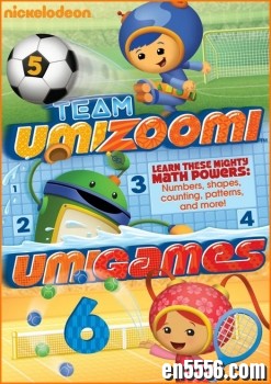 Team Umizoomi数学城小兄妹1-4季75集视频+音频6673 作者:one 帖子ID:250742 