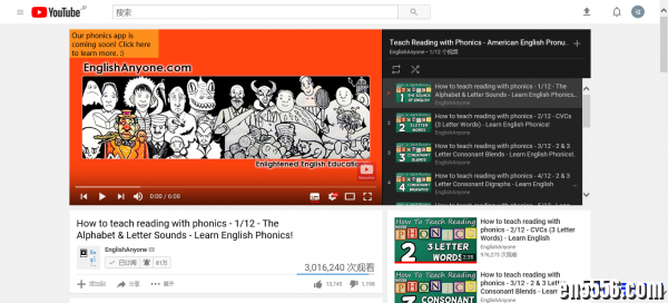 全网首发Youtube301万次点击—— How to teach reading with phonics8132 作者:one 帖子ID:250764 
