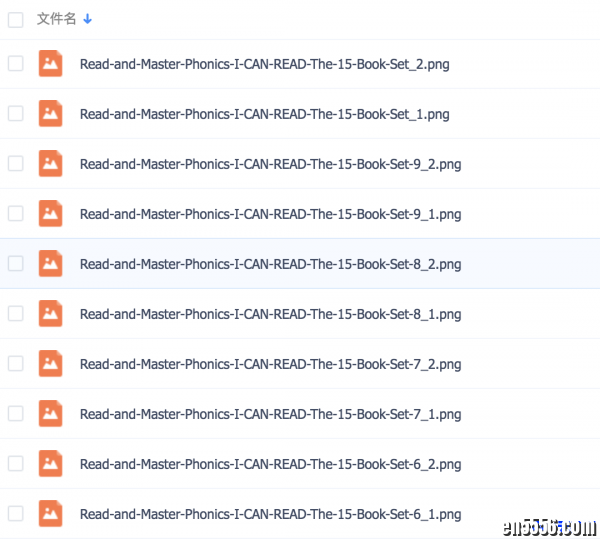 Read and Master Phonics 15个set自然拼读经典资料，图片版，方便直接打印6944 作者:one 帖子ID:250786 