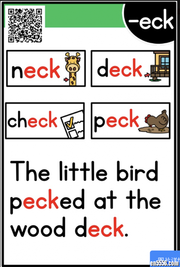 Read and Master Phonics 15个set自然拼读经典资料，图片版，方便直接打印9819 作者:one 帖子ID:250786 