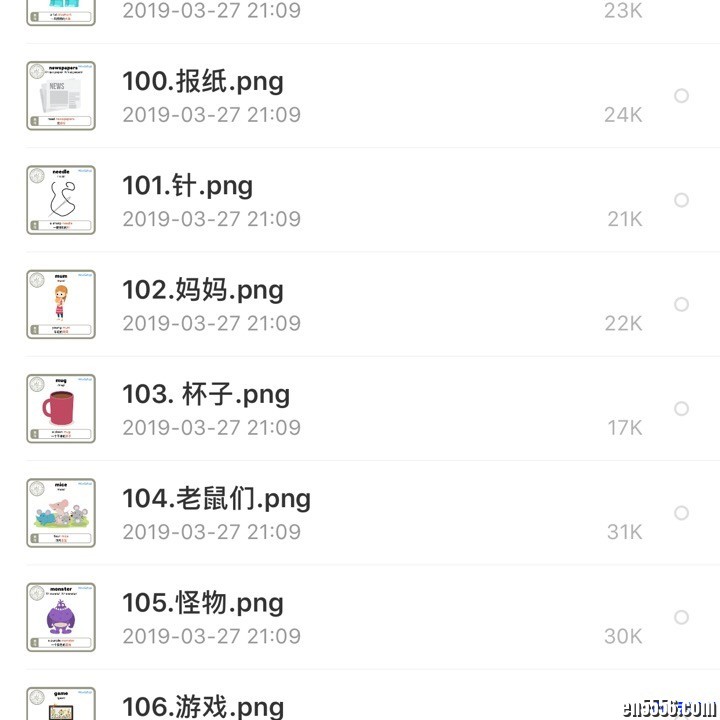 牛津树单词卡 466张 英语闪卡 自然拼读教材8759 作者:one 帖子ID:250807 