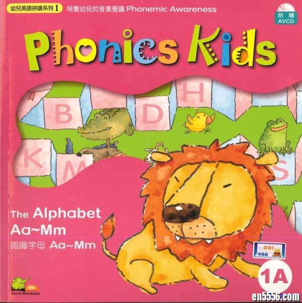 蒲公英自然拼读1A-6B 12本，可播放发声（高清PDF点读版）9933 作者:one 帖子ID:250812 