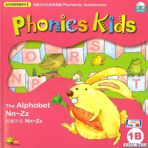 蒲公英自然拼读1A-6B 12本，可播放发声（高清PDF点读版）21 作者:one 帖子ID:250812 