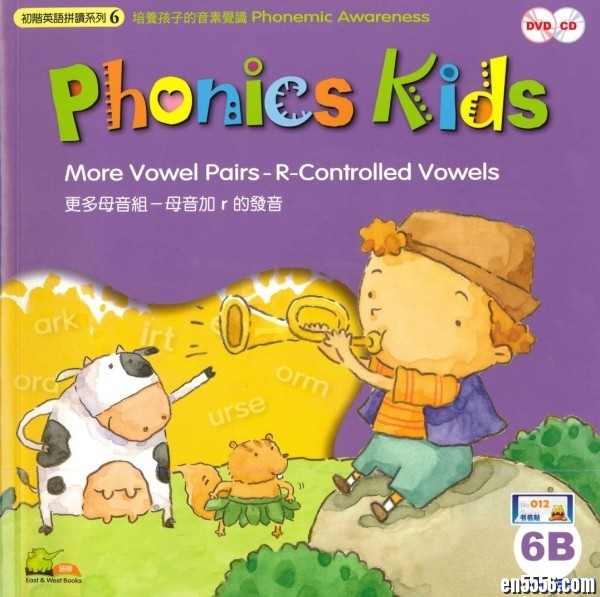 蒲公英自然拼读1A-6B 12本，可播放发声（高清PDF点读版）3926 作者:one 帖子ID:250812 