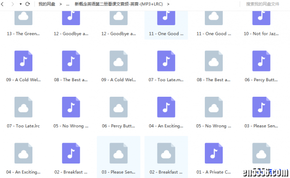 新概念英语教材全四册（课文内容+英音版\美音版全套MP3）3353 作者:one 帖子ID:250815 