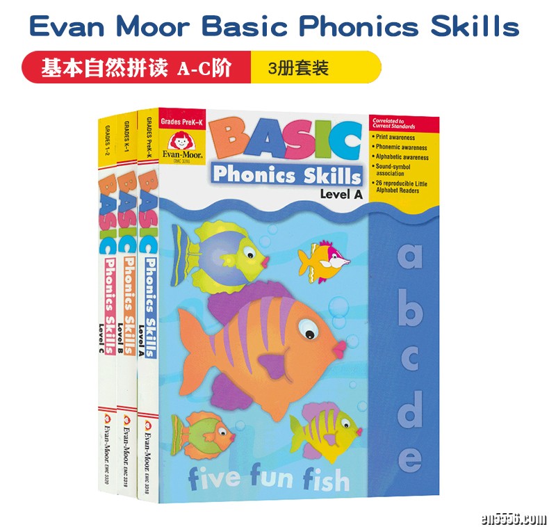 Evan Moor Basic Phonics Skills Level ABC 基础练习 自然拼读系列 ABC阶3册 学龄前幼儿园小学1-2年级2359 作者:one 帖子ID:250855 