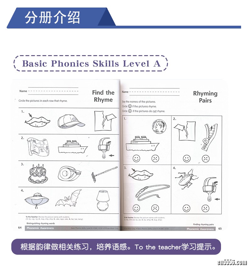 Evan Moor Basic Phonics Skills Level ABC 基础练习 自然拼读系列 ABC阶3册 学龄前幼儿园小学1-2年级2055 作者:one 帖子ID:250855 
