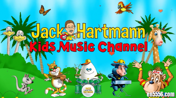 跟着Jack Hartmann 轻松地学自然拼读Phonics Song for Kids（字母A-Z/双子母）1383 作者:one 帖子ID:250857 