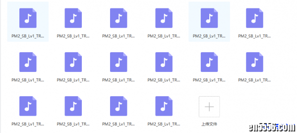 Phonics Monster 自然拼读怪兽 1-4级别课后最全资料！！！8359 作者:one 帖子ID:250865 