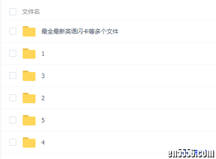 牛津自然拼读世界 Oxford Phonics World，史上最全，课程+练习册+词卡 L1--L55207 作者:one 帖子ID:250875 