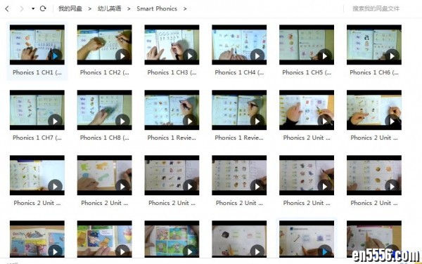 Smart Phonics 1-5级 教学视频 MP4下载3079 作者:one 帖子ID:250945 