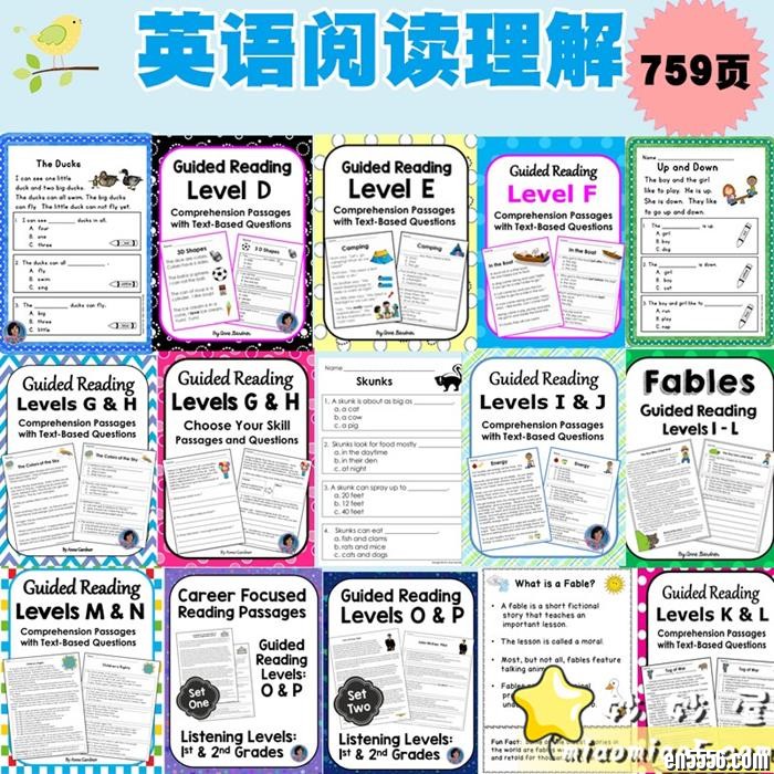 阅读理解练习纸Guided Reading1-13册760页全套736页2165 作者:one 帖子ID:250947 