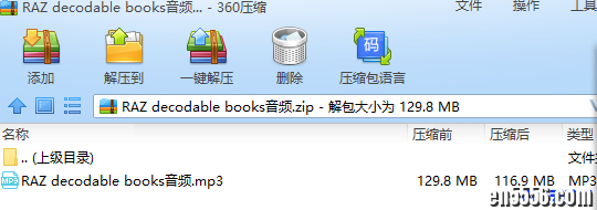 RAZ自然拼读训练分支 Decodable Books 黑白PDF+原版音频3610 作者:one 帖子ID:250964 