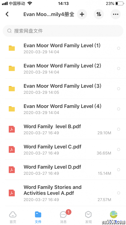 Evan Moor自然拼读全4册（独家：词根我整理文档供随时翻阅）！ 发音规则表，快速记忆法！7229 作者:one 帖子ID:250966 