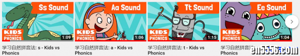 很有趣发音很清晰的phonics动画，包括26个字母和一些常用的字母组合(oa, oo, ch, th等等)6938 作者:one 帖子ID:250973 