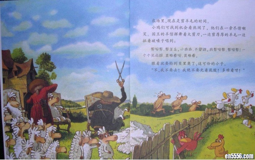 不一样的卡梅拉（绘本10册）【百度网盘】7692 作者:one 帖子ID:251003 