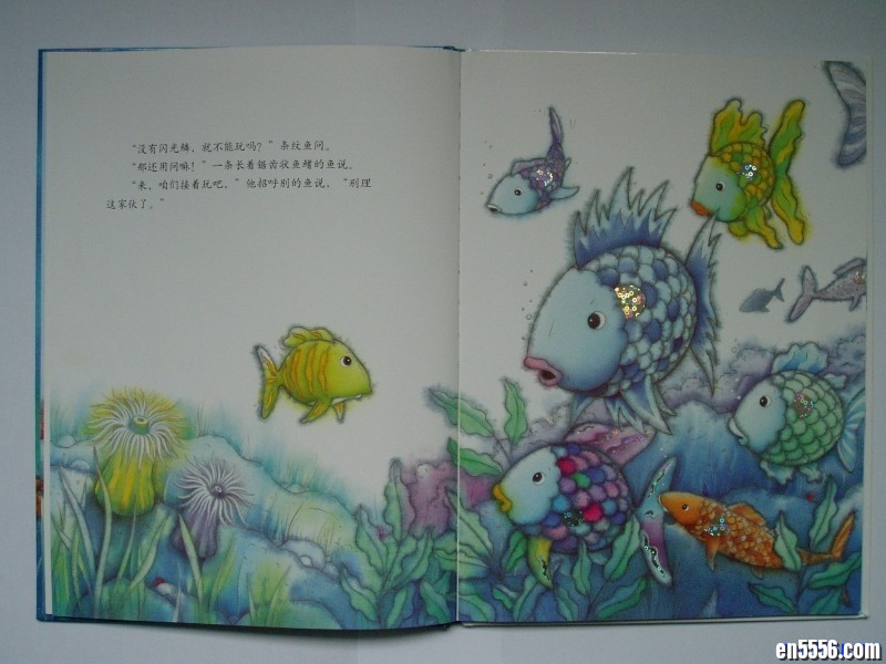 彩虹鱼系列绘本（中文版全5册） / 百度网盘7321 作者:one 帖子ID:251004 