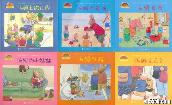 小兔汤姆成长的烦恼 第一辑和第二辑 (PDF + MP3)4696 作者:one 帖子ID:251048 