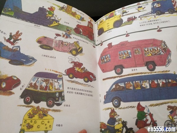汽车系列绘本-《轱辘轱辘转》 PDF修复版3607 作者:one 帖子ID:251054 