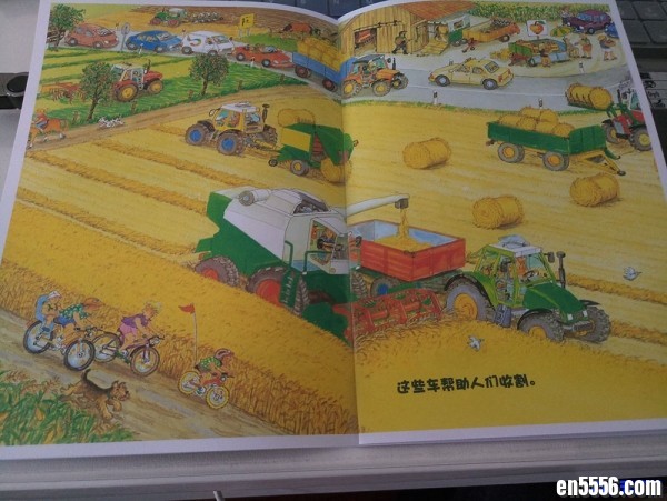 汽车系列绘本之一《你认识这些车吗》PDF修复版3463 作者:one 帖子ID:251059 