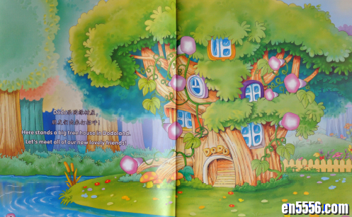 洪恩小小幼儿英语《Mini Teddy》（完整版）6952 作者:one 帖子ID:251124 