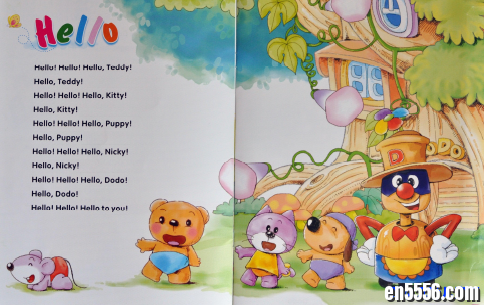 洪恩小小幼儿英语《Mini Teddy》（完整版）5018 作者:one 帖子ID:251124 