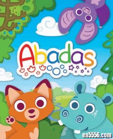 CBBC低幼启蒙动画： Abadas 可爱动物 全52集 / 百度网盘1144 作者:one 帖子ID:251136 