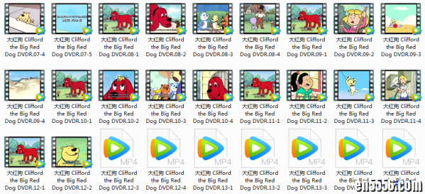 美音 《大红狗 Clifford》 动画资源 94集1206 作者:one 帖子ID:251160 