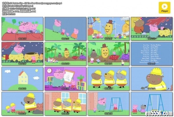 小猪佩奇/粉红猪小妹英文版高清1-5季 229集全（Peppa Pig）高清1920*1080P 第4季和第5季也是1080P9292 作者:one 帖子ID:251170 