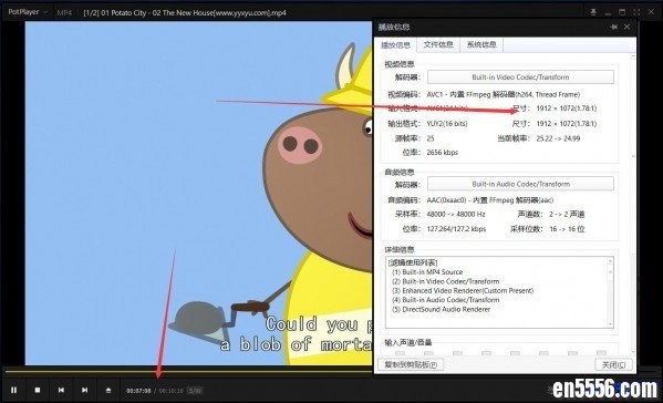 小猪佩奇/粉红猪小妹英文版高清1-5季 229集全（Peppa Pig）高清1920*1080P 第4季和第5季也是1080P8263 作者:one 帖子ID:251170 