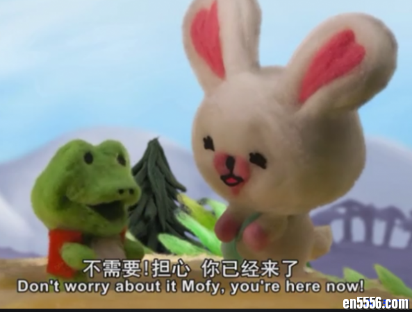 最全78集治愈系超萌初级启蒙动画棉花小兔Mofy（英文发音，中英字幕）4858 作者:one 帖子ID:251183 