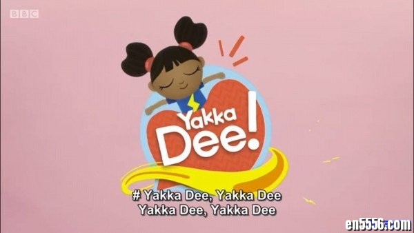 yakka dee全集儿童BBC英语启蒙资料 视频+音频7664 作者:one 帖子ID:251188 