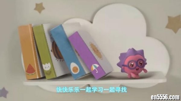 瑞奇宝宝 英文版第一季、第二季完整版1080p（共104集）9783 作者:one 帖子ID:251227 