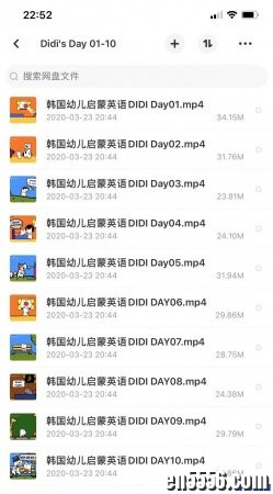 DiDi's Day迪迪狗的一天 31集全（韩国儿童英语启蒙动画 高清画面720p）3728 作者:one 帖子ID:251280 