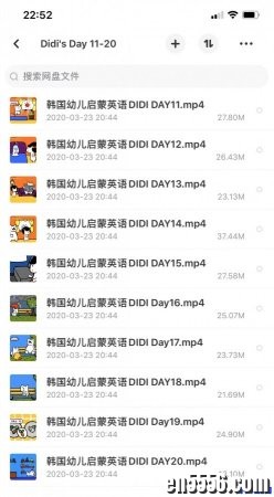 DiDi's Day迪迪狗的一天 31集全（韩国儿童英语启蒙动画 高清画面720p）8839 作者:one 帖子ID:251280 