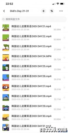 DiDi's Day迪迪狗的一天 31集全（韩国儿童英语启蒙动画 高清画面720p）4187 作者:one 帖子ID:251280 