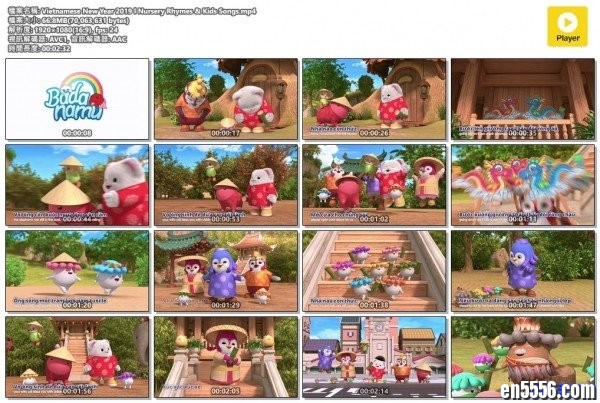 Badanamu Celebrations 1080P @2020 全新汇编3253 作者:one 帖子ID:251287 